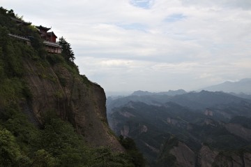 Mountain in China