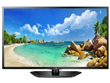 LG LED HDTV 50' GIVEAWAY