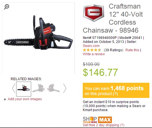 Chainsaw Purchase