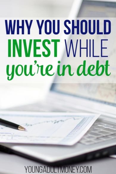 Should you begin investing, even if you have debt? We believe so. Here's why.