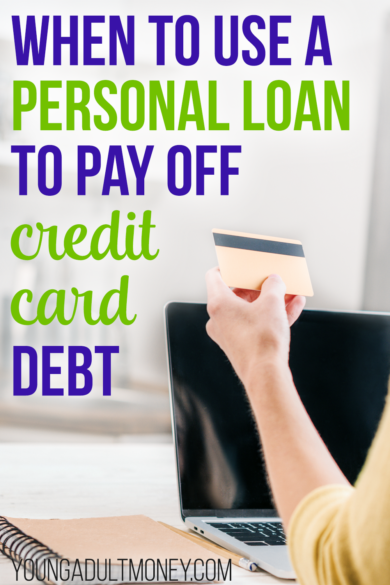 Do you have credit card debt? One option is a 0% balance transfer credit card. Another is a personal loan. Here is how to choose which option is best.